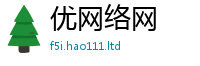 2025新澳门天天精准大全谜语以2025最新免费资料大全手机版